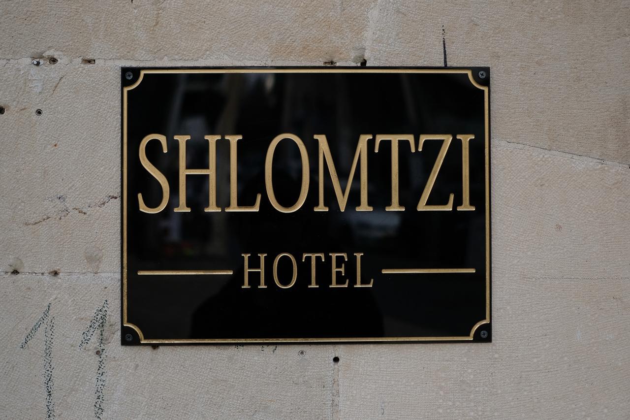 Shlomtzi Hotel Иерусалим Экстерьер фото